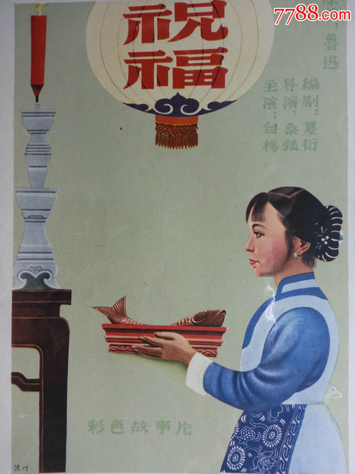 怎么做假查普曼大学学位证